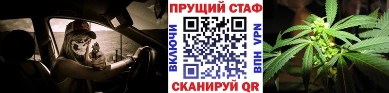 Как найти наркотики Брюховецкая Кокаин  Марихуана  Амфетамин  Гашиш  Меф 
