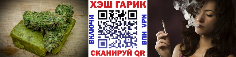 цена наркотик  Брюховецкая  Cannafood марихуана 