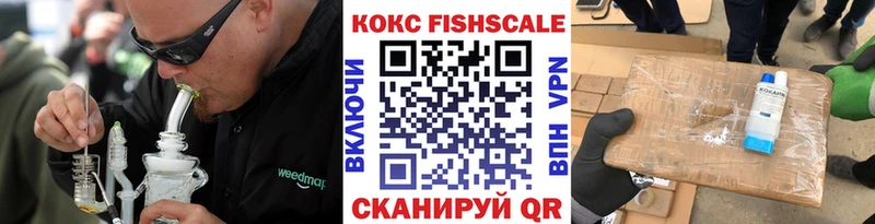 даркнет сайт  Брюховецкая  Cocaine Перу 