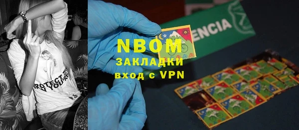 меф VHQ Абдулино