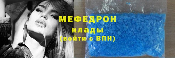 СК Абинск