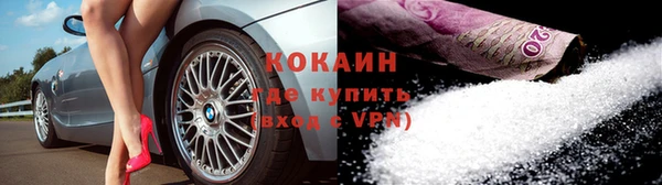 меф VHQ Абдулино