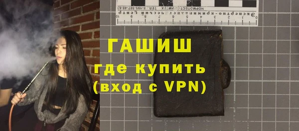 СК Абинск