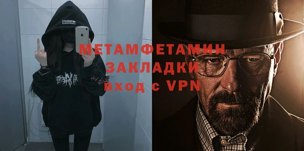 СК Абинск