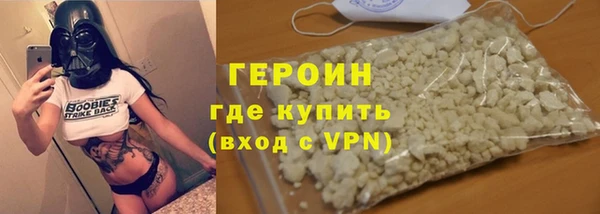 СК Абинск