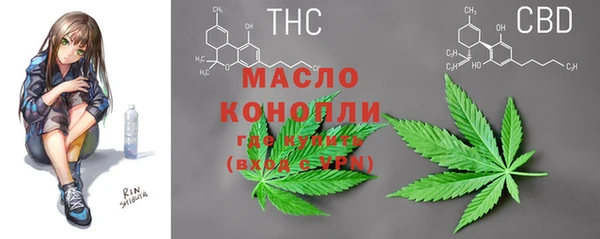 меф VHQ Абдулино