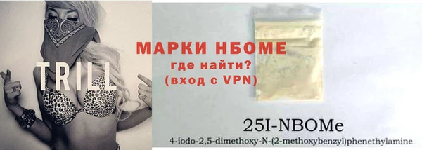героин Алексин