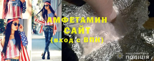 СК Абинск