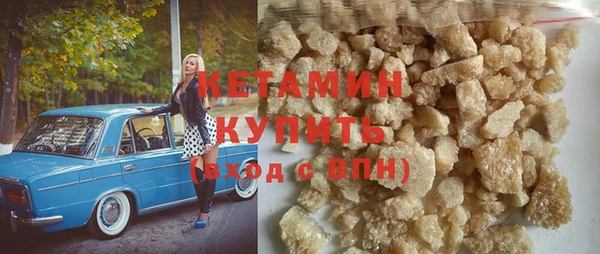 меф Магадан