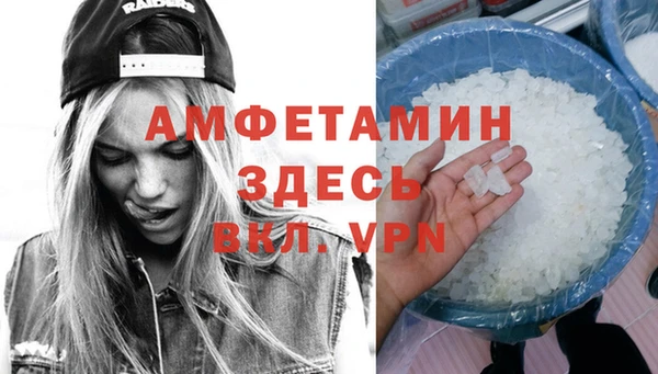 СК Абинск
