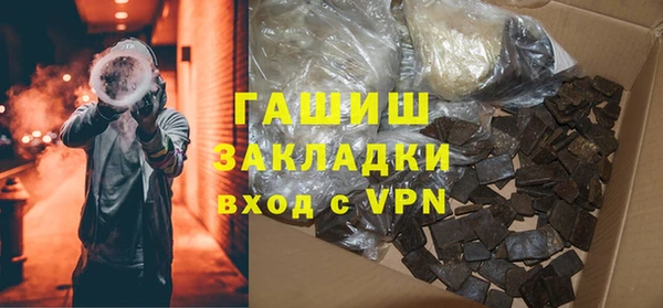 СК Абинск