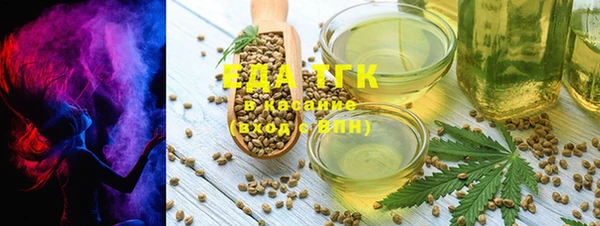 меф VHQ Абдулино