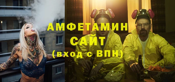 наркотики Алзамай