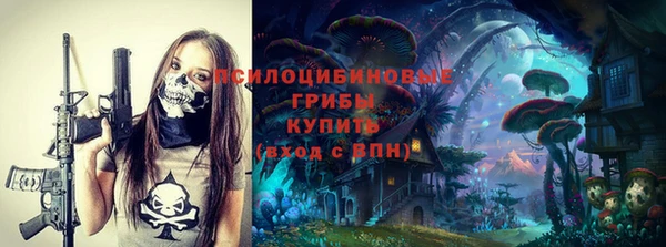 меф VHQ Абдулино