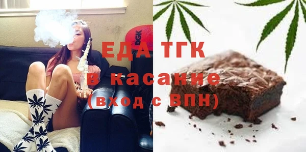 СК Абинск