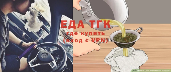 меф VHQ Абдулино