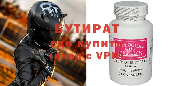 СК Абинск