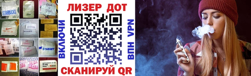 ЛСД экстази кислота  Брюховецкая 