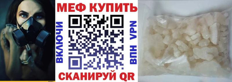 МЯУ-МЯУ мяу мяу  Брюховецкая 