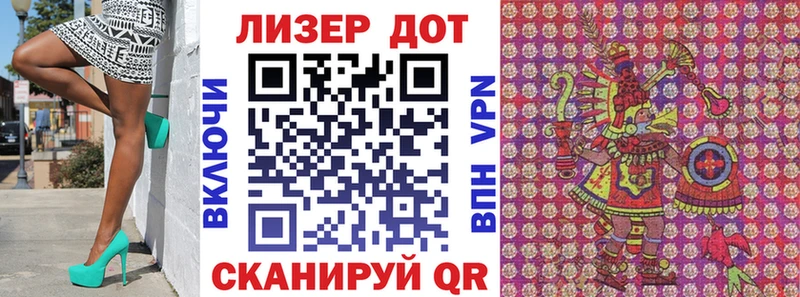 где найти наркотики  Брюховецкая  Марки N-bome 1,8мг 