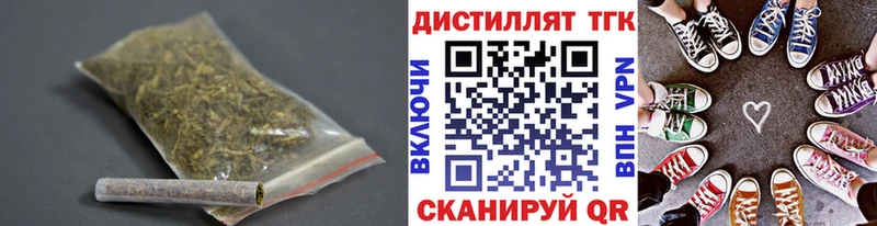 ТГК концентрат Брюховецкая