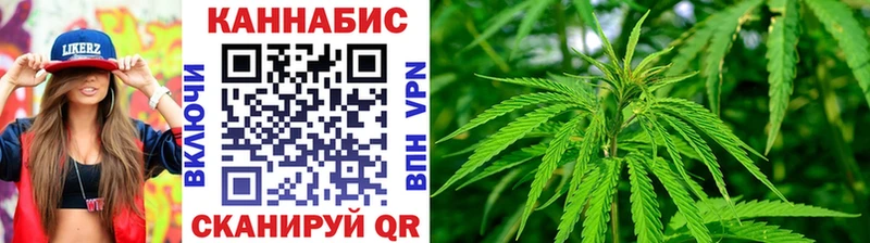 где можно купить Брюховецкая Бошки Шишки LSD WEED